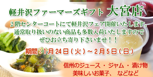 ���ƥ饿�������Ź�����ե������š�