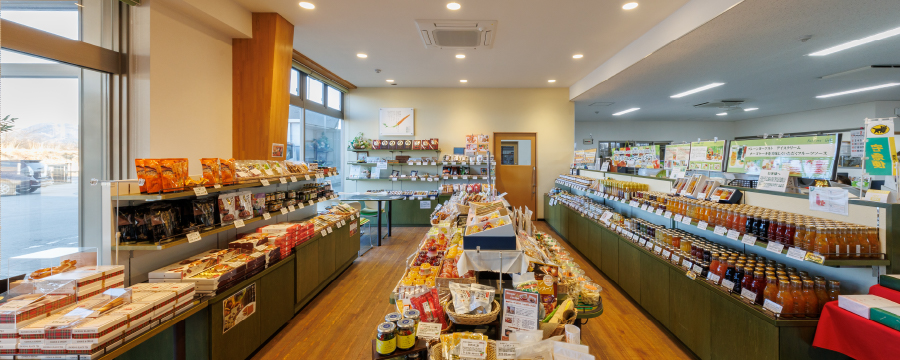 本社売店「有限会社芳光ギフトセンター」