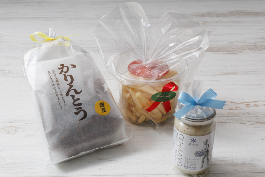 プチラッピング